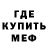 Метадон VHQ KHAL TRIBEFRENZY