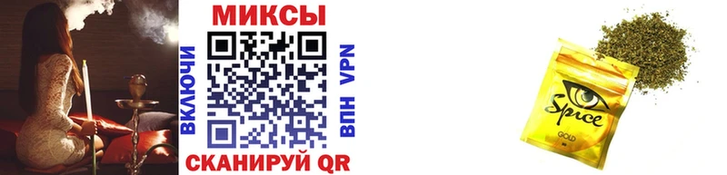 БУТИРАТ Butirat  ссылка на мегу маркетплейс  сайты даркнета официальный сайт  Яблоновский 