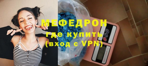 круглые Лагань