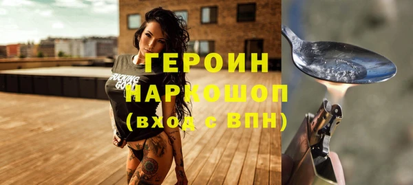 соль ск Лабытнанги