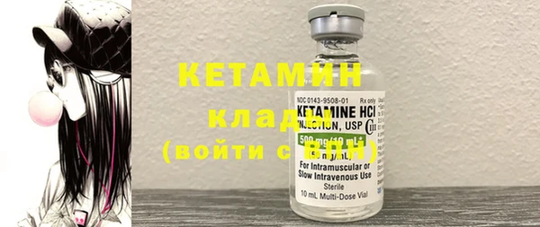 круглые Лагань