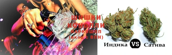 МДМА Ладушкин