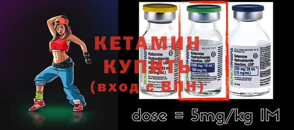 дурь Кулебаки