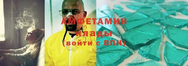 круглые Лагань