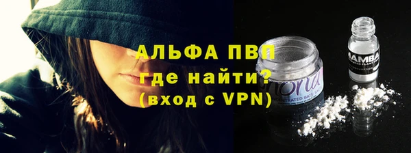 синтетический гашиш Кукмор