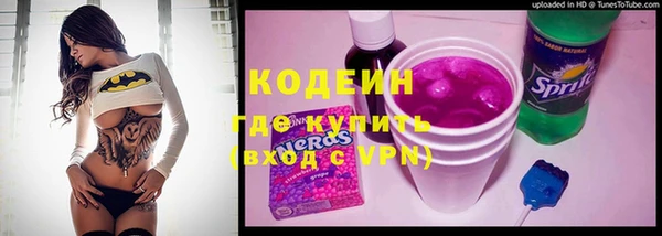 круглые Лагань