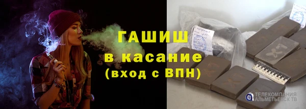 соль ск Лабытнанги