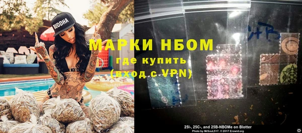 круглые Лагань