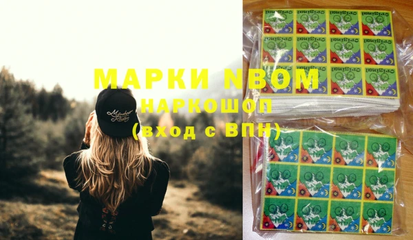 круглые Лагань
