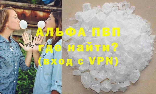 круглые Лагань