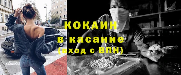круглые Лагань