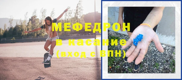 соль ск Лабытнанги