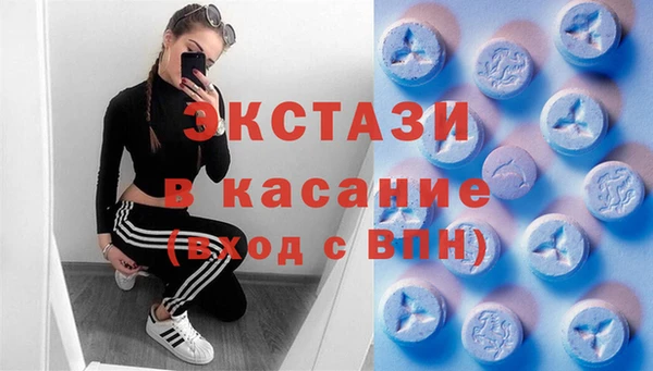 круглые Лагань