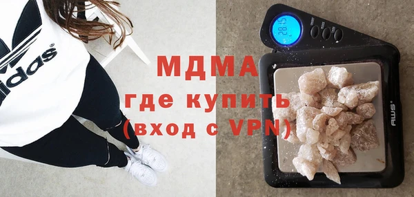 соль ск Лабытнанги