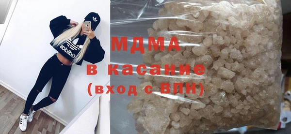 соль ск Лабытнанги