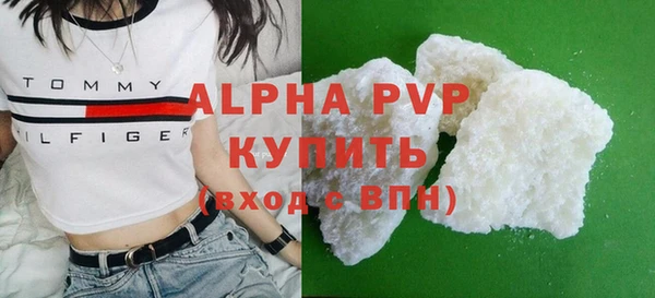 круглые Лагань